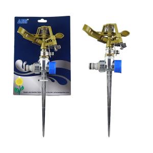 ASPERSOR DE IMPACTO METALICO C/PINCHO AMI