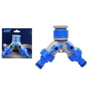 DISTRIBUIDOR PARA RIEGO 2 SALIDAS 1/2 ENTRADA 3/4 AMI GARDEN