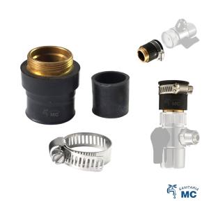 GOMA CON ADAPTADOR PARA FILTRO MESADA COMUN Y ABRAZADERA