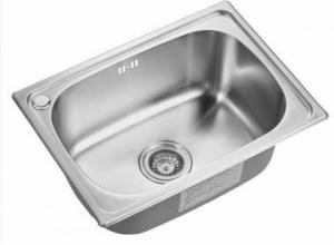 PILETA SIMPLE SOBRE PONER INOX201 SATINADA 52X38X19CM (PW)