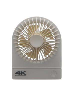 VENTILADOR MINI  RECARGABLE 4K